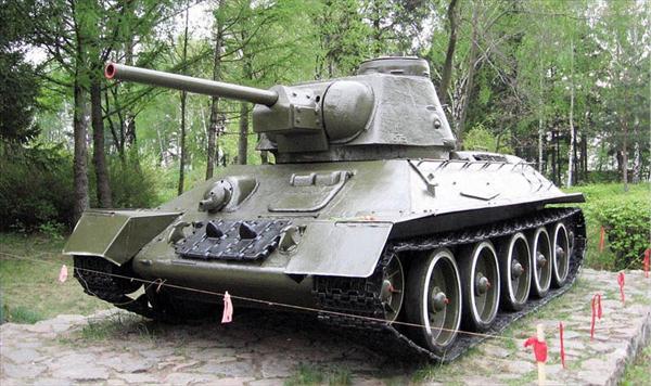 Afv Number 6160