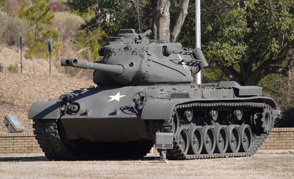 Thumbnail of Photo Number 2467