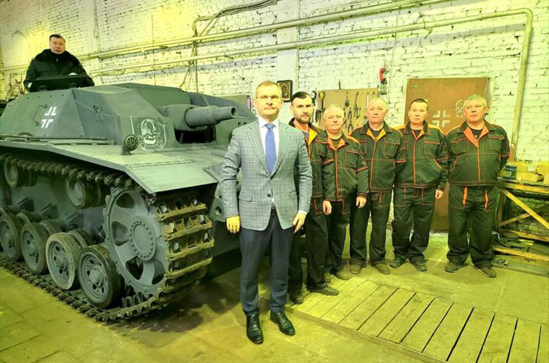 Thumbnail of Photo Number 28580