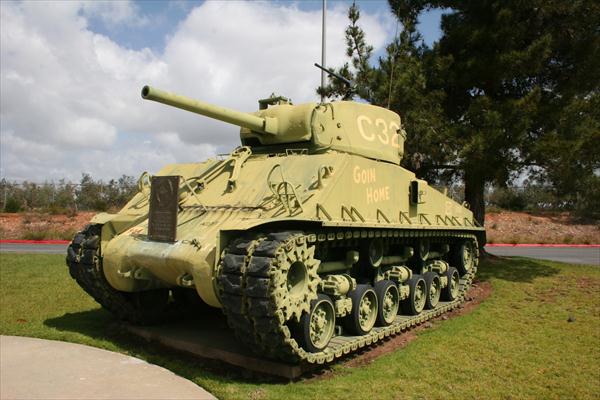 Thumbnail of Photo Number 4096