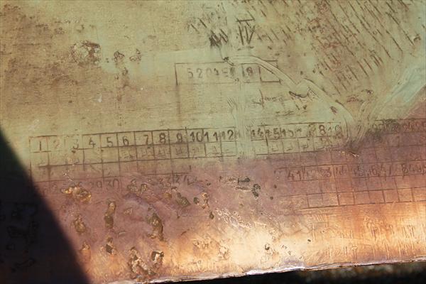 Thumbnail of Photo Number 8309