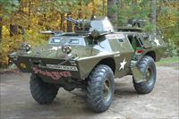 Picture from:  https://www.facebook.com/photo?fbid=10219916501736484&set=gm.564456007834662