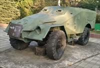 Picture from:  https://www.google.com/maps/place/Museum+military+technology+Weapons+Victory/@45.0218625,38.9538641,3a,75y/data=!3m8!1e2!3m6!1sAF1QipOXyrEZGjOLbE_QyQ2fA!CyLw3 6shttps:% 2F% 2Flh5.googleusercontent.com% 2FP% 2FAF1QipOXyrEZGjOLbE_QySfma12yLQ2do2CwUjifAzwS% 3Dw203-h152-k-no 7i4608 8i3456 4m13 1M7 3m6 1s0x40f04564714535b3: !!!!!! 0xf720794f56c4beb6 2sKrasnodar, + + Kraj Krasnodar, Rusland 3b1 + 8m2 !!