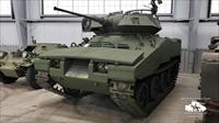 Picture from:  https://www.facebook.com/ArmorandCavalryCollection/photos/pcb.4371350779595826/4371350512929186/