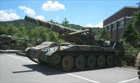 Picture from:  http://m.blog.naver.com/cycotank/220202352980